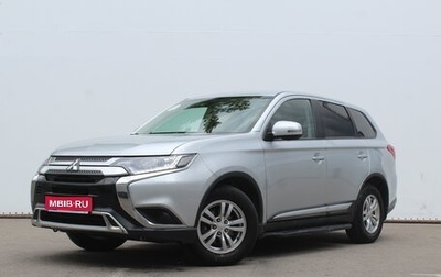 Mitsubishi Outlander III рестайлинг 3, 2018 год, 1 830 000 рублей, 1 фотография