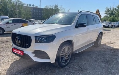 Mercedes-Benz GLS, 2020 год, 11 343 000 рублей, 1 фотография