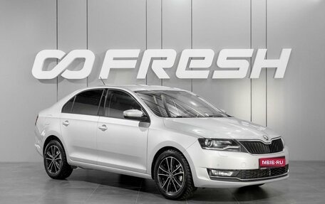 Skoda Rapid I, 2019 год, 1 349 000 рублей, 1 фотография