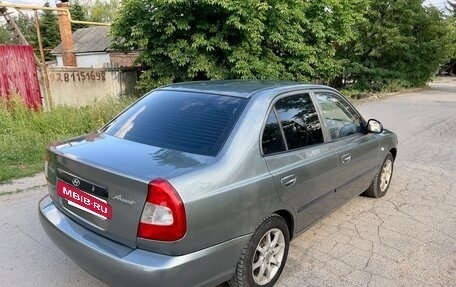 Hyundai Accent II, 2008 год, 417 000 рублей, 13 фотография