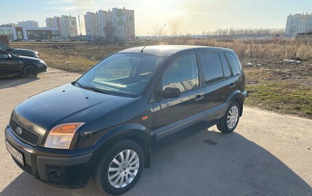 Ford Fusion I, 2008 год, 450 000 рублей, 6 фотография