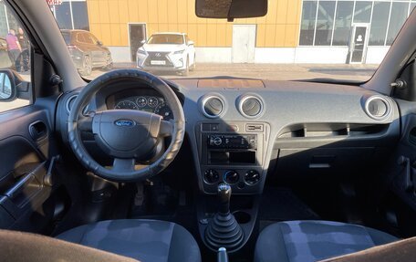 Ford Fusion I, 2008 год, 450 000 рублей, 8 фотография