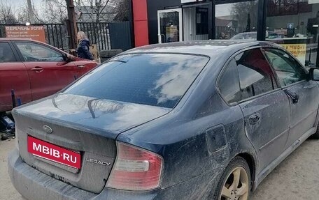 Subaru Legacy IV, 2005 год, 750 000 рублей, 2 фотография
