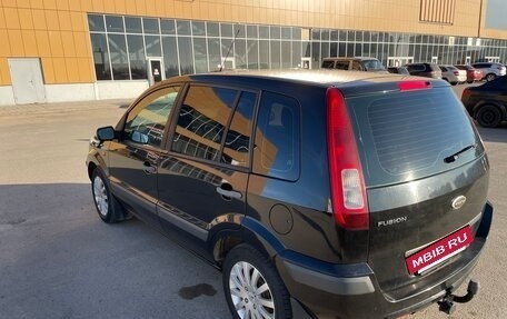 Ford Fusion I, 2008 год, 450 000 рублей, 5 фотография