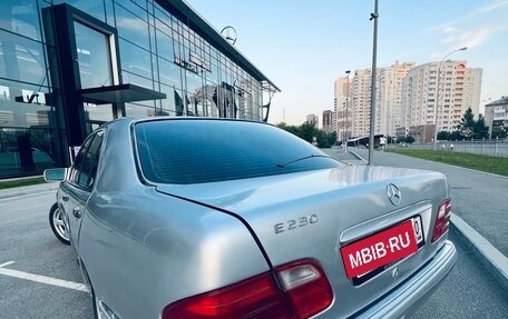 Mercedes-Benz E-Класс, 1996 год, 425 000 рублей, 7 фотография