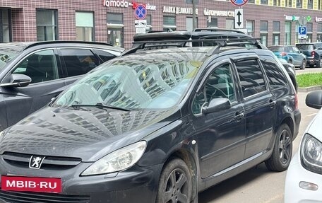 Peugeot 307 I, 2004 год, 290 000 рублей, 2 фотография