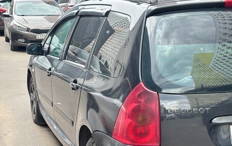 Peugeot 307 I, 2004 год, 290 000 рублей, 10 фотография