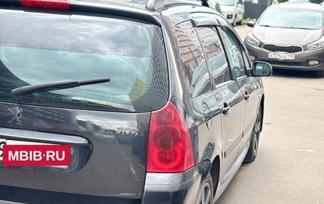 Peugeot 307 I, 2004 год, 290 000 рублей, 4 фотография