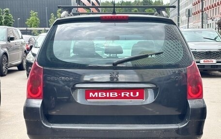 Peugeot 307 I, 2004 год, 290 000 рублей, 5 фотография