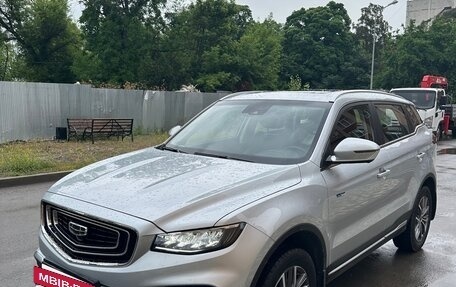Geely Atlas, 2022 год, 2 300 000 рублей, 2 фотография