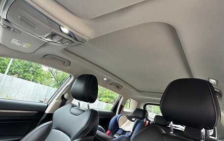 Geely Atlas, 2022 год, 2 300 000 рублей, 15 фотография