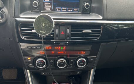 Mazda CX-5 II, 2014 год, 1 580 000 рублей, 11 фотография