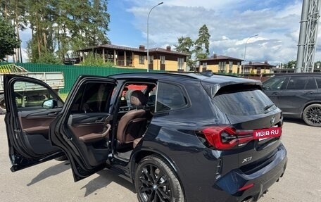 BMW X3, 2024 год, 7 000 000 рублей, 5 фотография