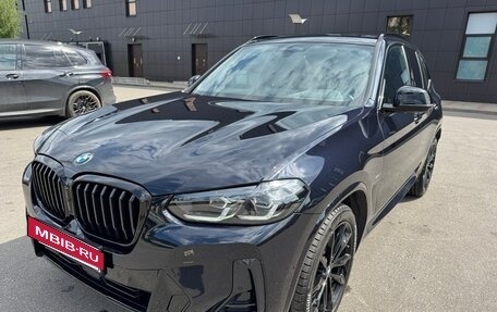 BMW X3, 2024 год, 7 000 000 рублей, 7 фотография