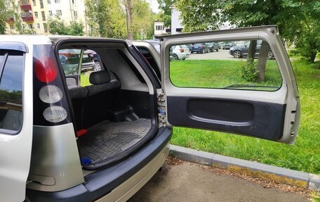 Toyota Raum I, 2000 год, 320 000 рублей, 9 фотография