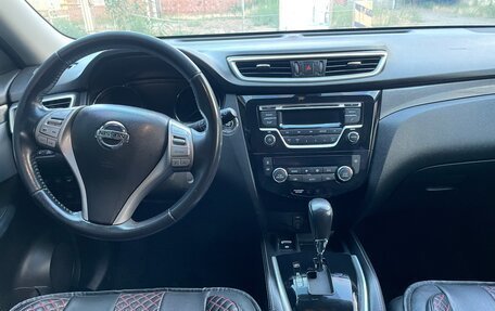 Nissan X-Trail, 2016 год, 1 799 000 рублей, 15 фотография