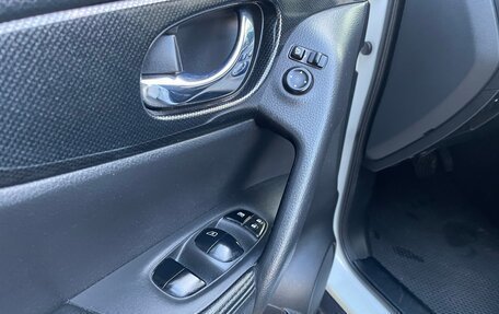 Nissan X-Trail, 2016 год, 1 799 000 рублей, 18 фотография