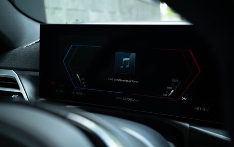 BMW M4, 2024 год, 9 000 000 рублей, 13 фотография