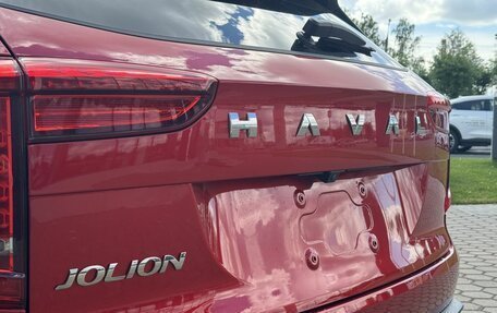 Haval Jolion, 2025 год, 2 649 000 рублей, 8 фотография