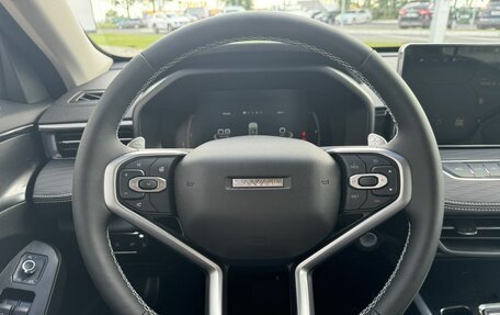 Haval Jolion, 2025 год, 2 649 000 рублей, 18 фотография