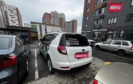 Geely Emgrand X7 I, 2013 год, 400 000 рублей, 5 фотография