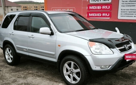 Honda CR-V II рестайлинг, 2002 год, 850 000 рублей, 2 фотография