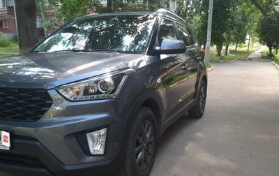 Hyundai Creta I рестайлинг, 2021 год, 2 000 000 рублей, 1 фотография