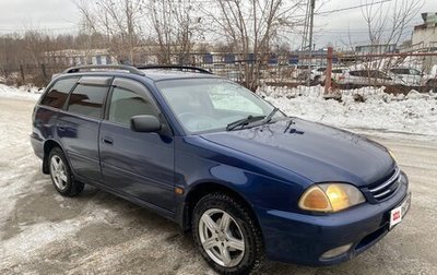 Toyota Caldina, 2002 год, 600 000 рублей, 1 фотография