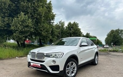 BMW X4, 2017 год, 3 290 000 рублей, 1 фотография