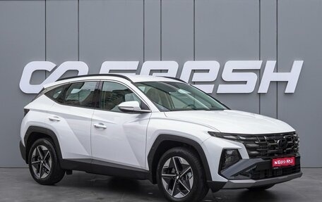 Hyundai Tucson, 2025 год, 3 880 000 рублей, 1 фотография