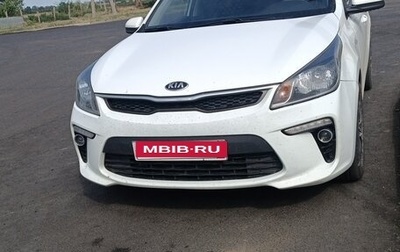 KIA Rio IV, 2020 год, 1 450 000 рублей, 1 фотография