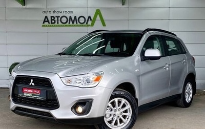 Mitsubishi ASX I рестайлинг, 2013 год, 1 229 000 рублей, 1 фотография