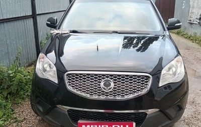 SsangYong Actyon II рестайлинг, 2013 год, 800 000 рублей, 1 фотография