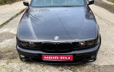 BMW 5 серия, 1997 год, 650 000 рублей, 1 фотография