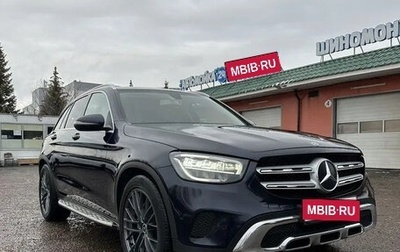 Mercedes-Benz GLC, 2020 год, 3 500 000 рублей, 1 фотография
