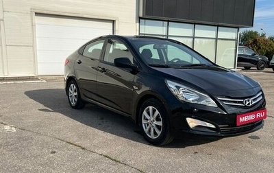 Hyundai Solaris II рестайлинг, 2015 год, 1 049 000 рублей, 1 фотография