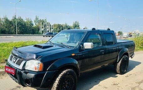Nissan NP300, 2013 год, 1 170 000 рублей, 1 фотография