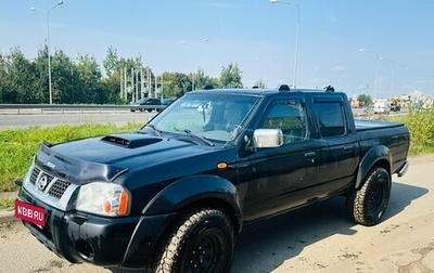 Nissan NP300, 2013 год, 1 170 000 рублей, 1 фотография