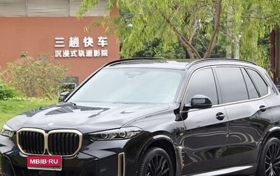 BMW X5, 2025 год, 13 950 000 рублей, 1 фотография