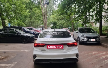 KIA Cerato IV, 2021 год, 1 500 000 рублей, 2 фотография