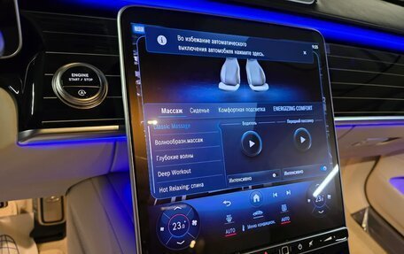 Mercedes-Benz Maybach S-Класс, 2025 год, 30 999 000 рублей, 11 фотография