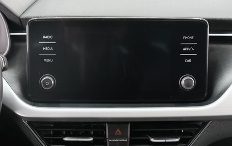 Skoda Rapid II, 2021 год, 1 649 000 рублей, 17 фотография
