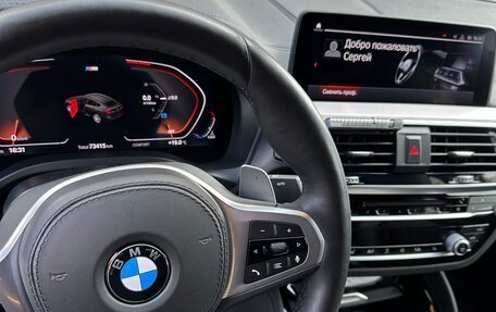 BMW X4, 2019 год, 4 700 000 рублей, 8 фотография