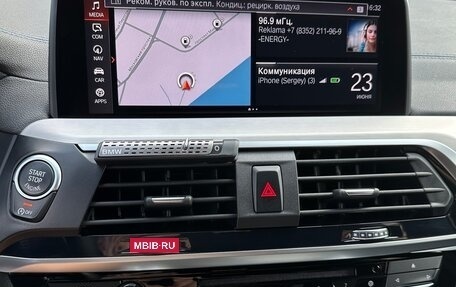 BMW X4, 2019 год, 4 700 000 рублей, 11 фотография