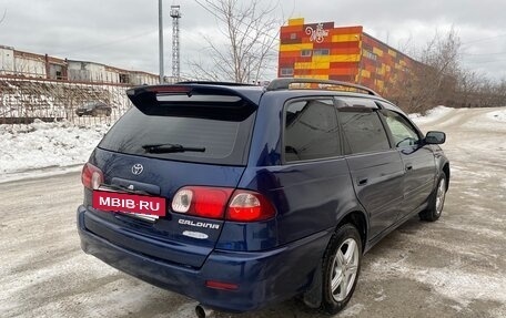 Toyota Caldina, 2002 год, 600 000 рублей, 10 фотография