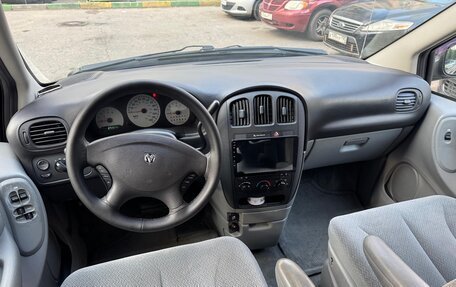Dodge Caravan IV, 2005 год, 745 000 рублей, 9 фотография