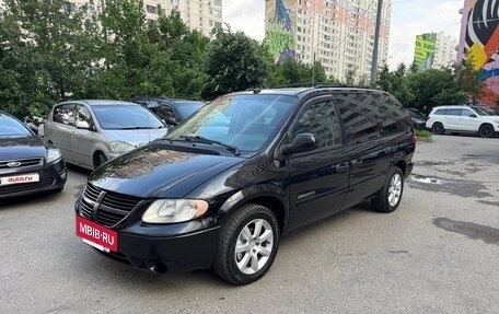 Dodge Caravan IV, 2005 год, 745 000 рублей, 2 фотография