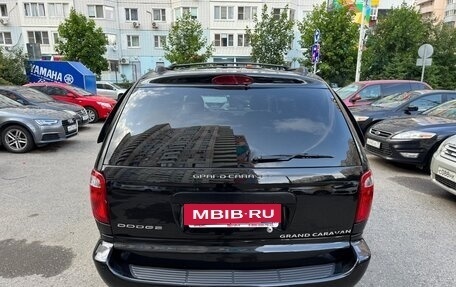 Dodge Caravan IV, 2005 год, 745 000 рублей, 6 фотография