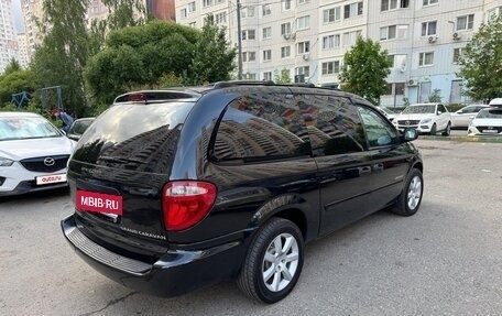 Dodge Caravan IV, 2005 год, 745 000 рублей, 5 фотография