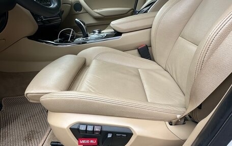 BMW X4, 2017 год, 3 290 000 рублей, 16 фотография